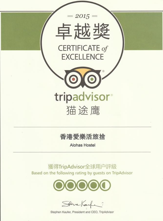 Alohas Hostel Hongkong Kültér fotó