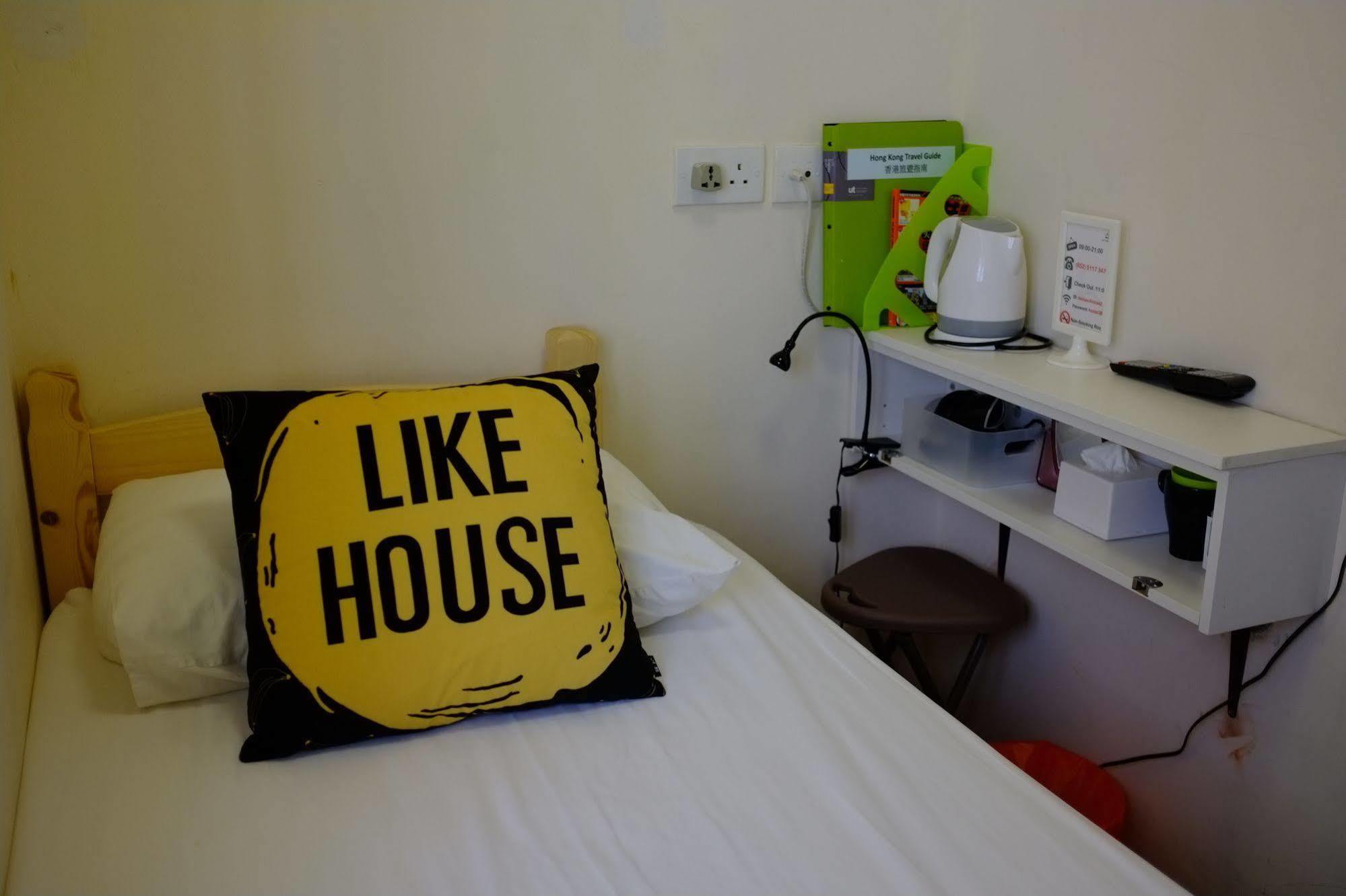 Alohas Hostel Hongkong Kültér fotó